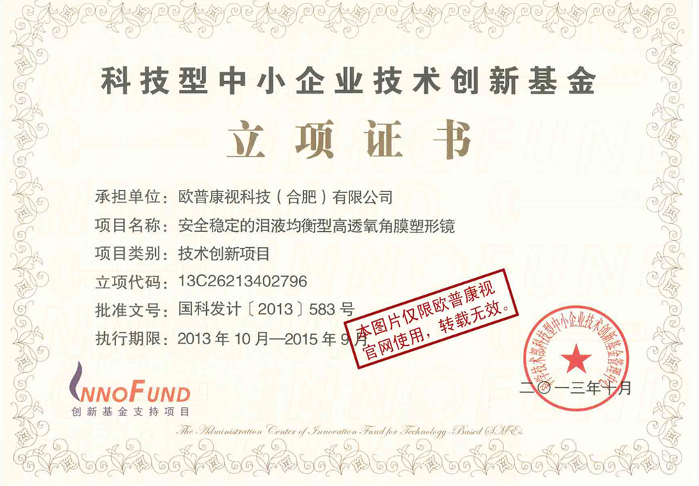 环亚集团·AG88(中国游)官方网站