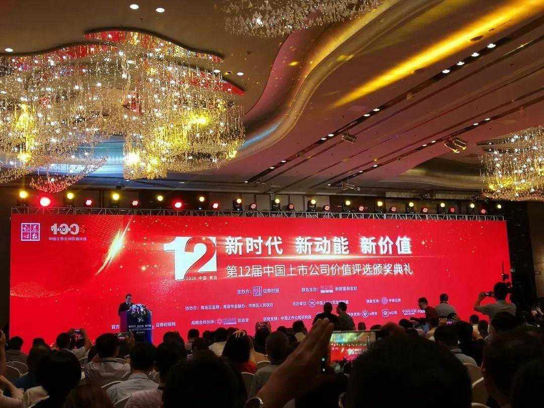 环亚集团·AG88(中国游)官方网站