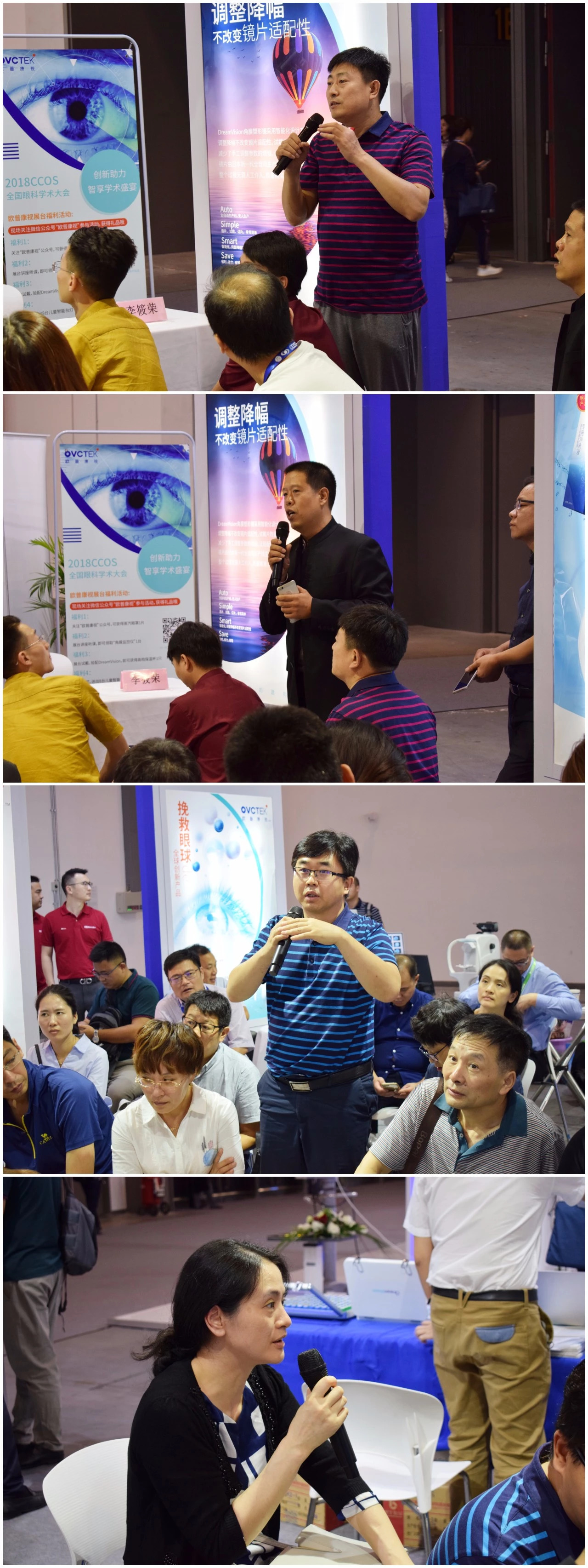 环亚集团·AG88(中国游)官方网站