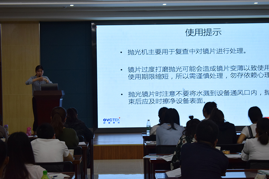 环亚集团·AG88(中国游)官方网站