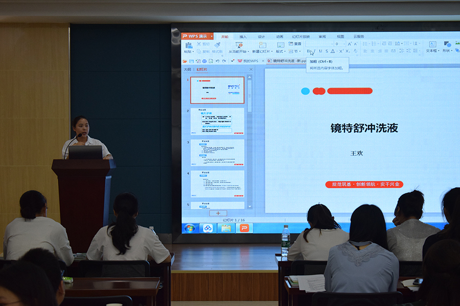 环亚集团·AG88(中国游)官方网站