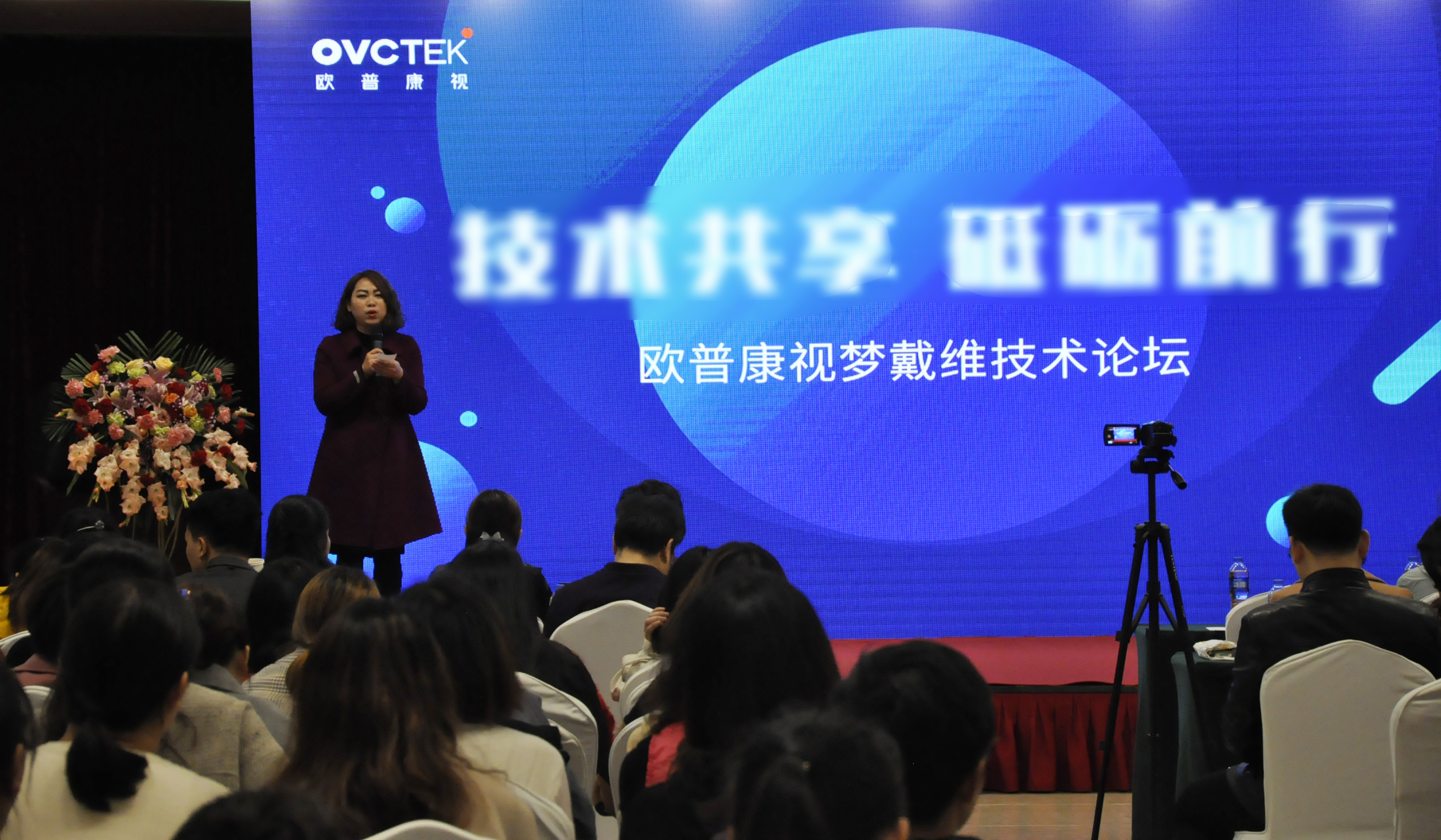 环亚集团·AG88(中国游)官方网站