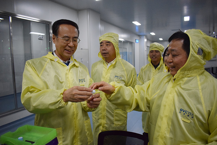 环亚集团·AG88(中国游)官方网站