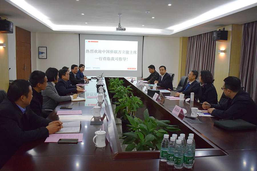 环亚集团·AG88(中国游)官方网站