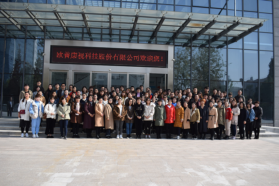 环亚集团·AG88(中国游)官方网站