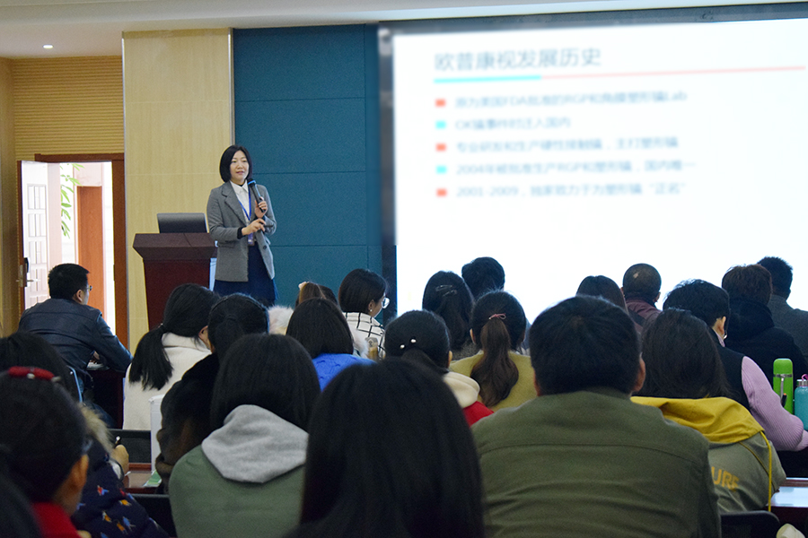 环亚集团·AG88(中国游)官方网站