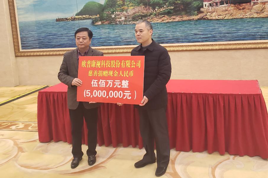 环亚集团·AG88(中国游)官方网站