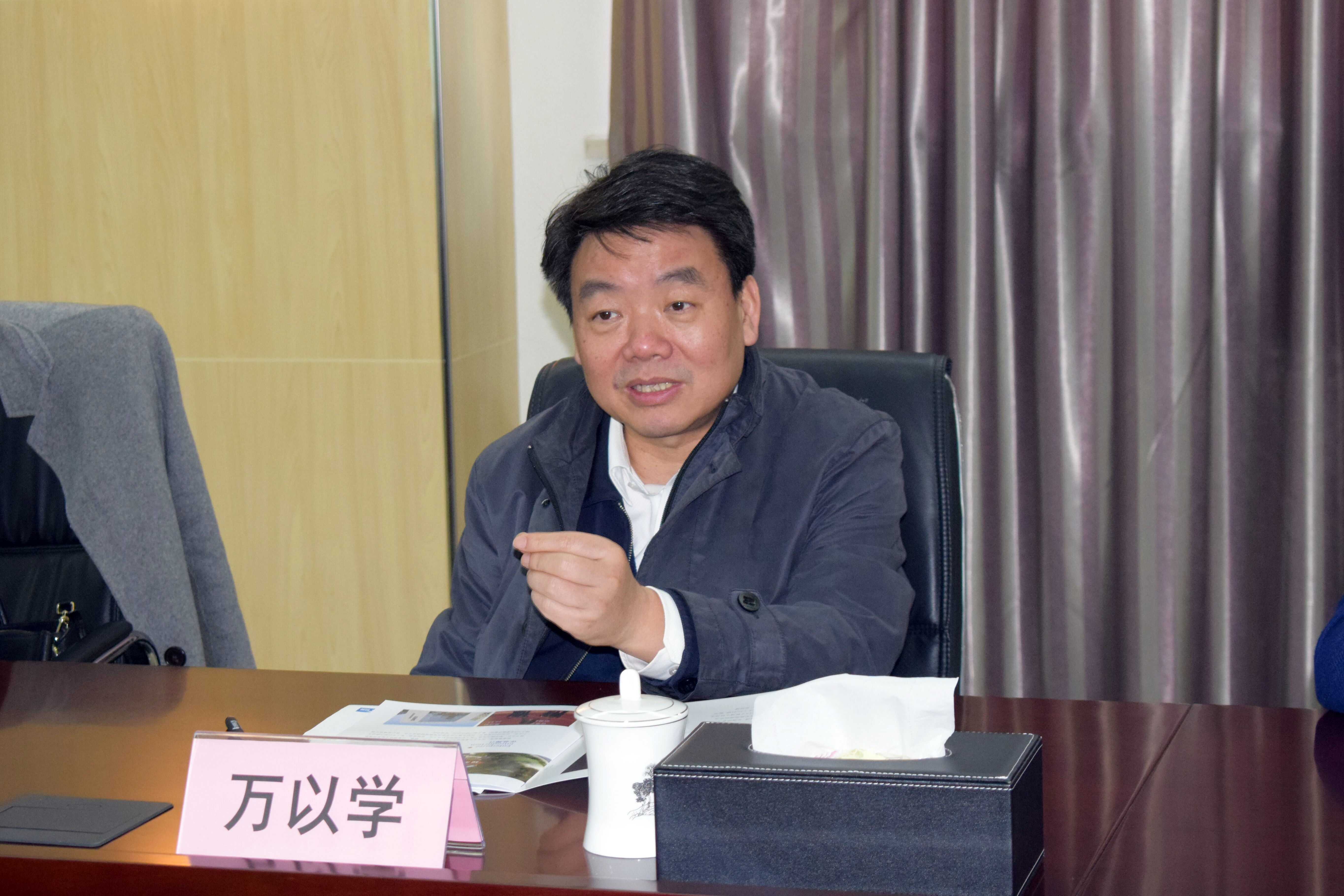 环亚集团·AG88(中国游)官方网站