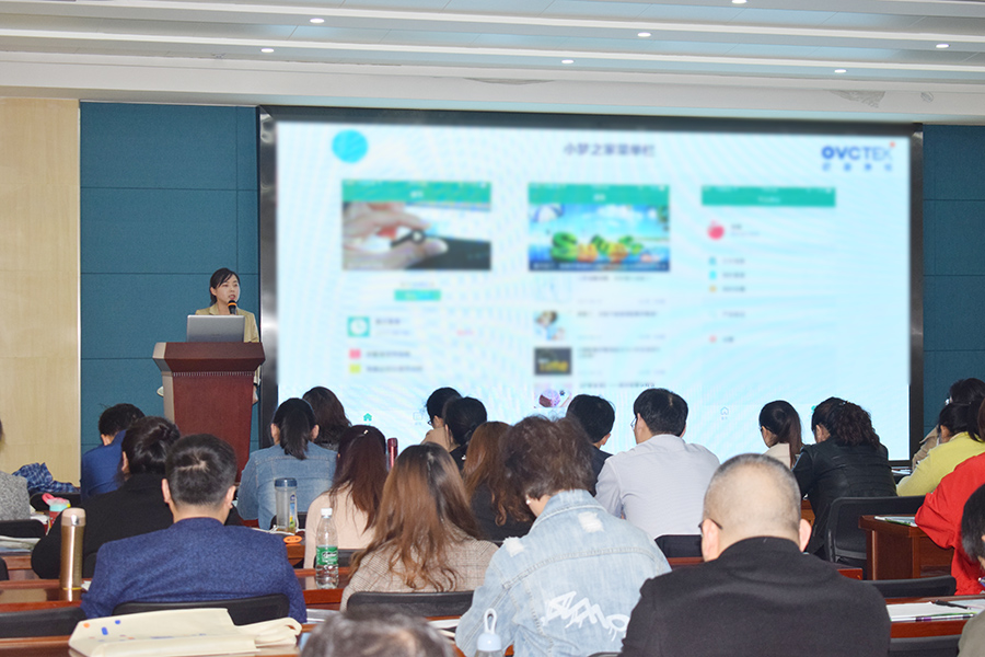 环亚集团·AG88(中国游)官方网站