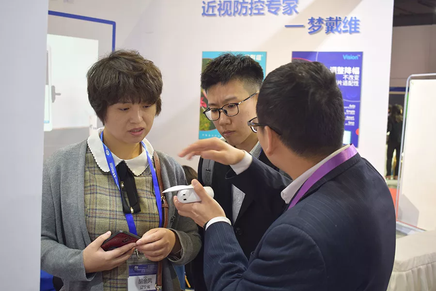 环亚集团·AG88(中国游)官方网站