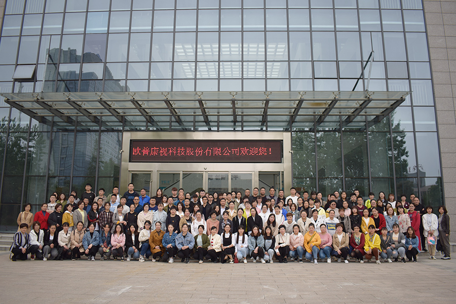 环亚集团·AG88(中国游)官方网站