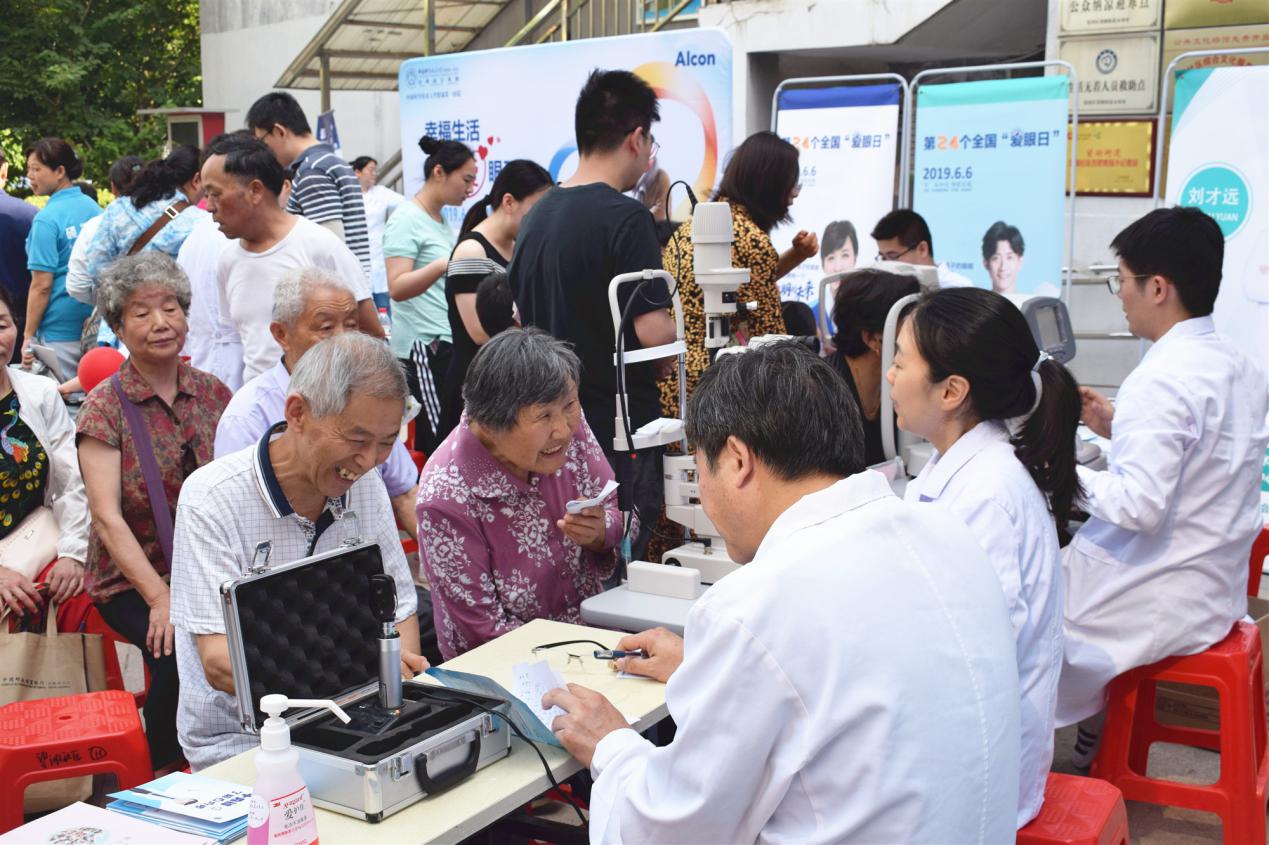 环亚集团·AG88(中国游)官方网站