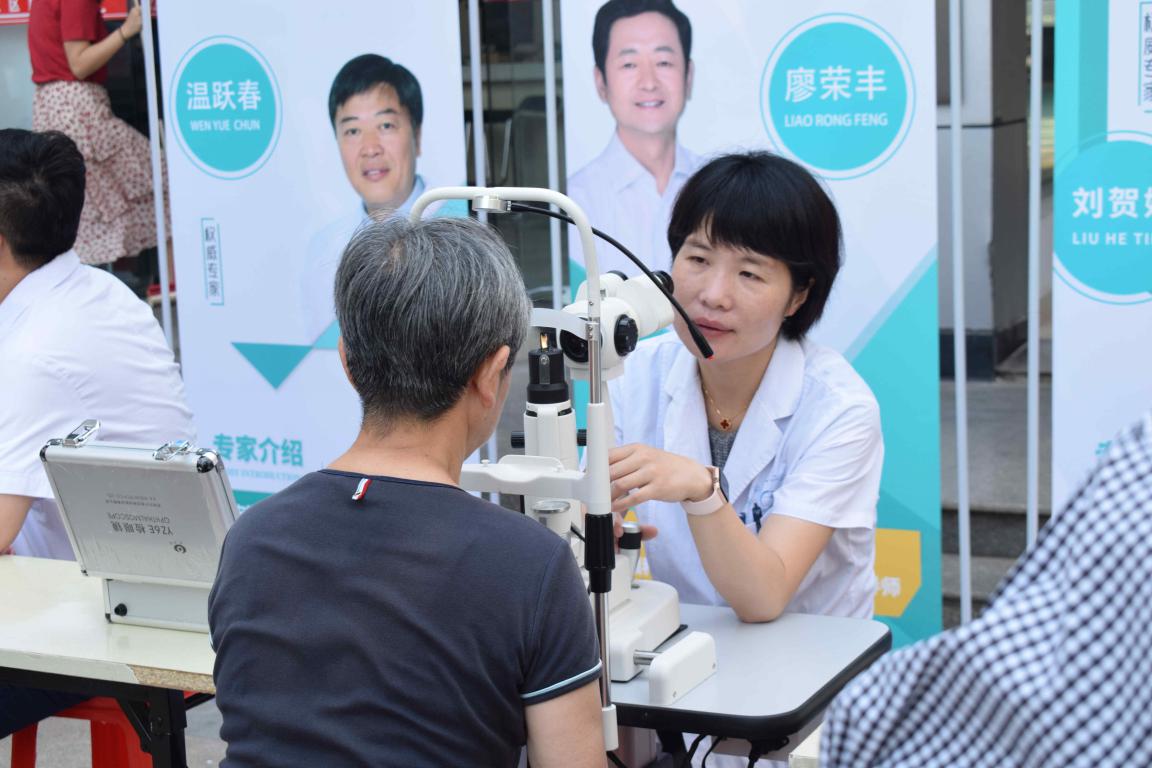 环亚集团·AG88(中国游)官方网站