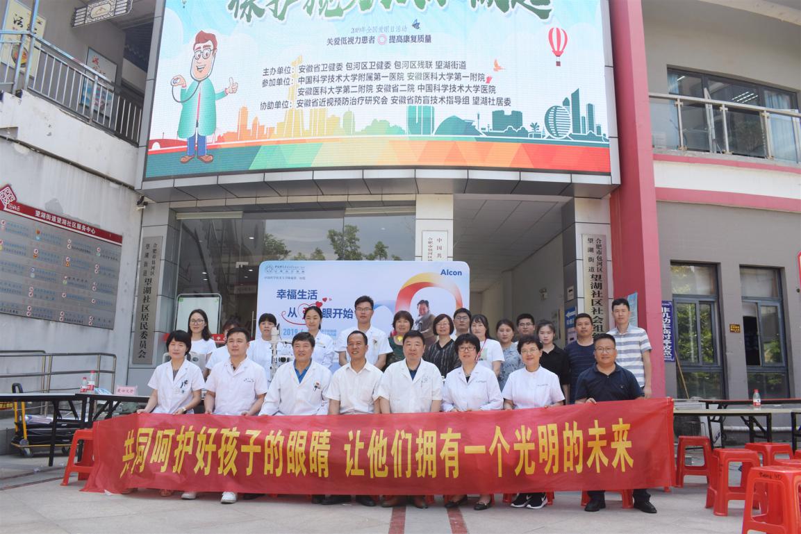 环亚集团·AG88(中国游)官方网站