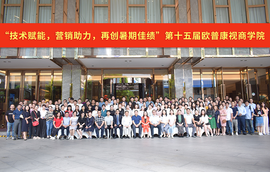 环亚集团·AG88(中国游)官方网站