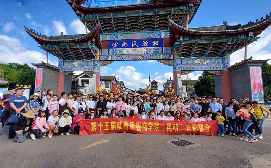 环亚集团·AG88(中国游)官方网站