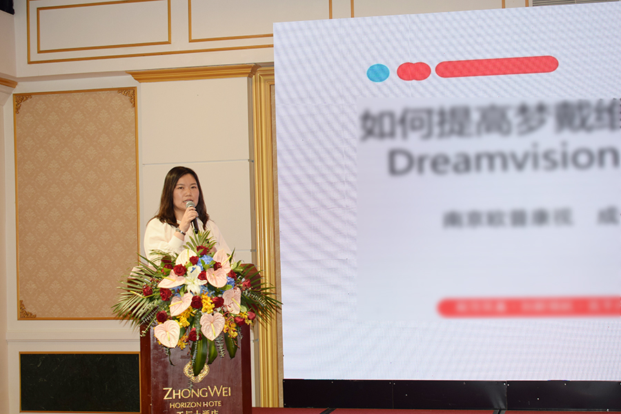 环亚集团·AG88(中国游)官方网站