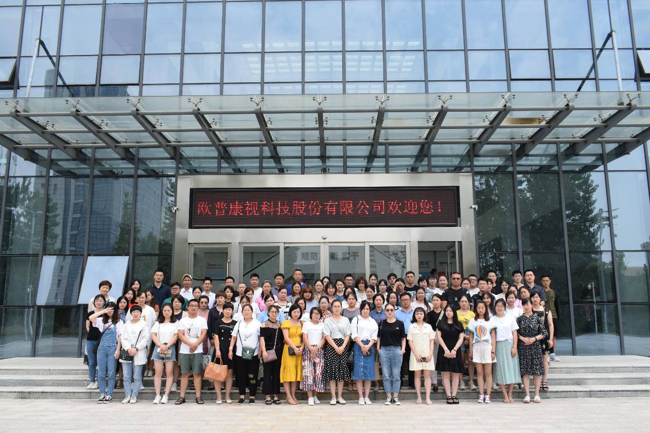 环亚集团·AG88(中国游)官方网站