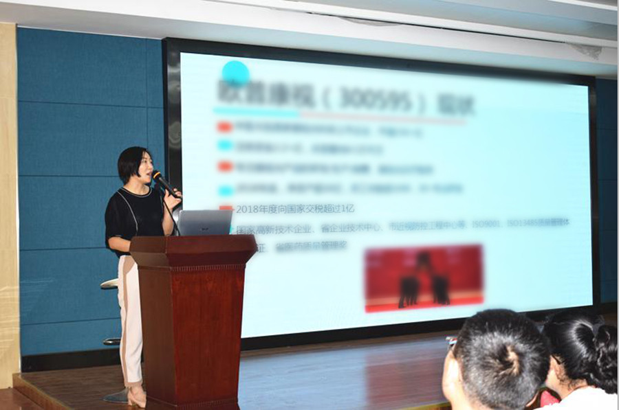 环亚集团·AG88(中国游)官方网站