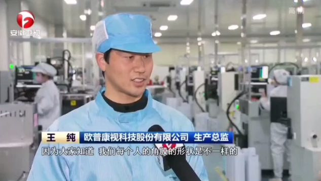 环亚集团·AG88(中国游)官方网站