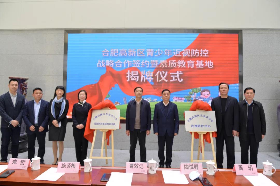 环亚集团·AG88(中国游)官方网站