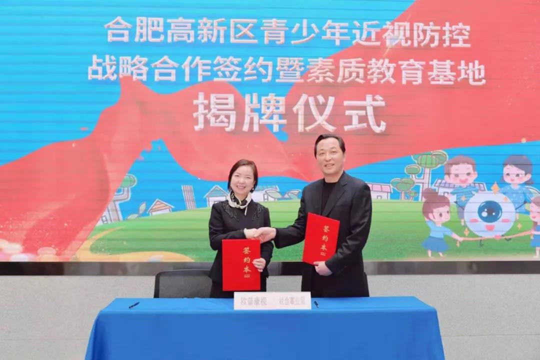 环亚集团·AG88(中国游)官方网站