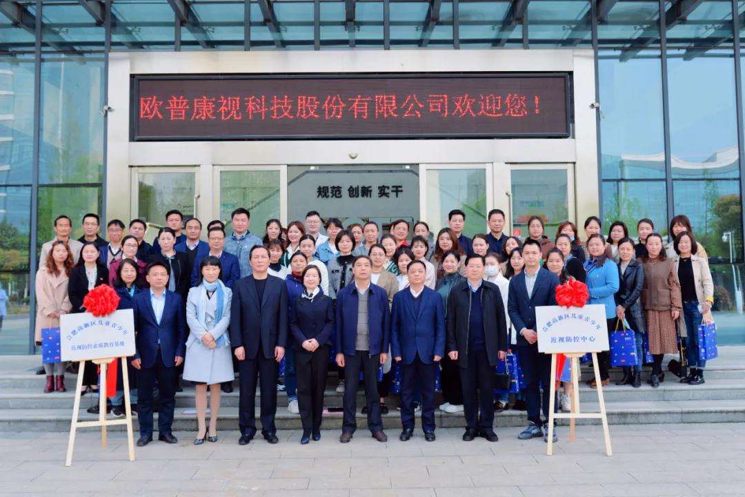 环亚集团·AG88(中国游)官方网站