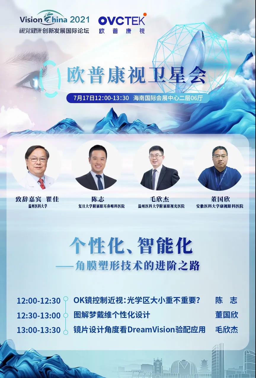 环亚集团·AG88(中国游)官方网站