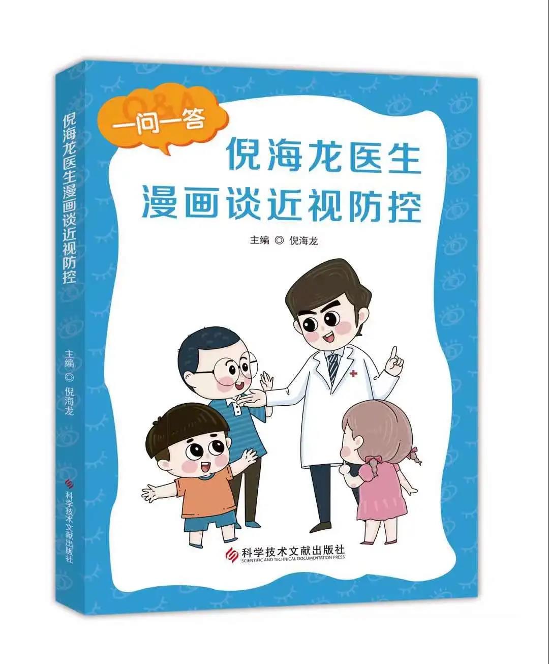 环亚集团·AG88(中国游)官方网站