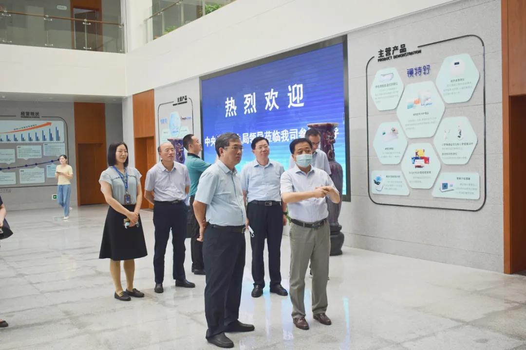 环亚集团·AG88(中国游)官方网站