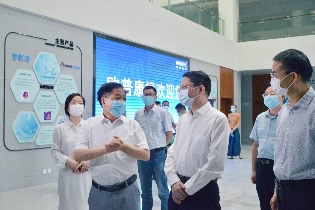 环亚集团·AG88(中国游)官方网站