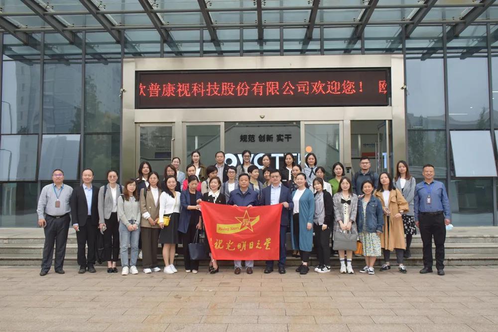 环亚集团·AG88(中国游)官方网站