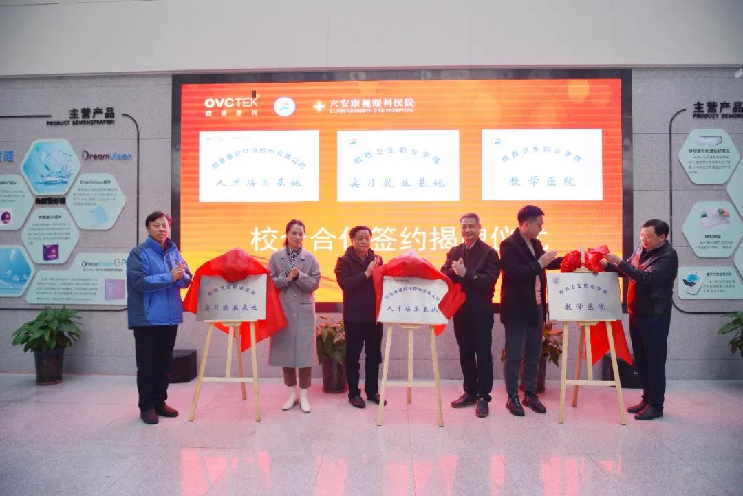环亚集团·AG88(中国游)官方网站