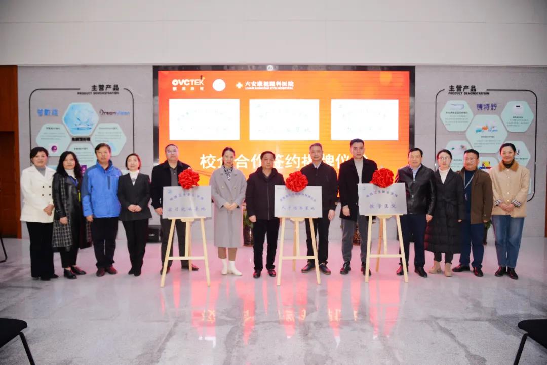 环亚集团·AG88(中国游)官方网站