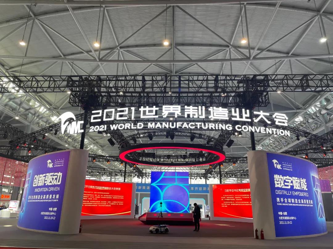 环亚集团·AG88(中国游)官方网站
