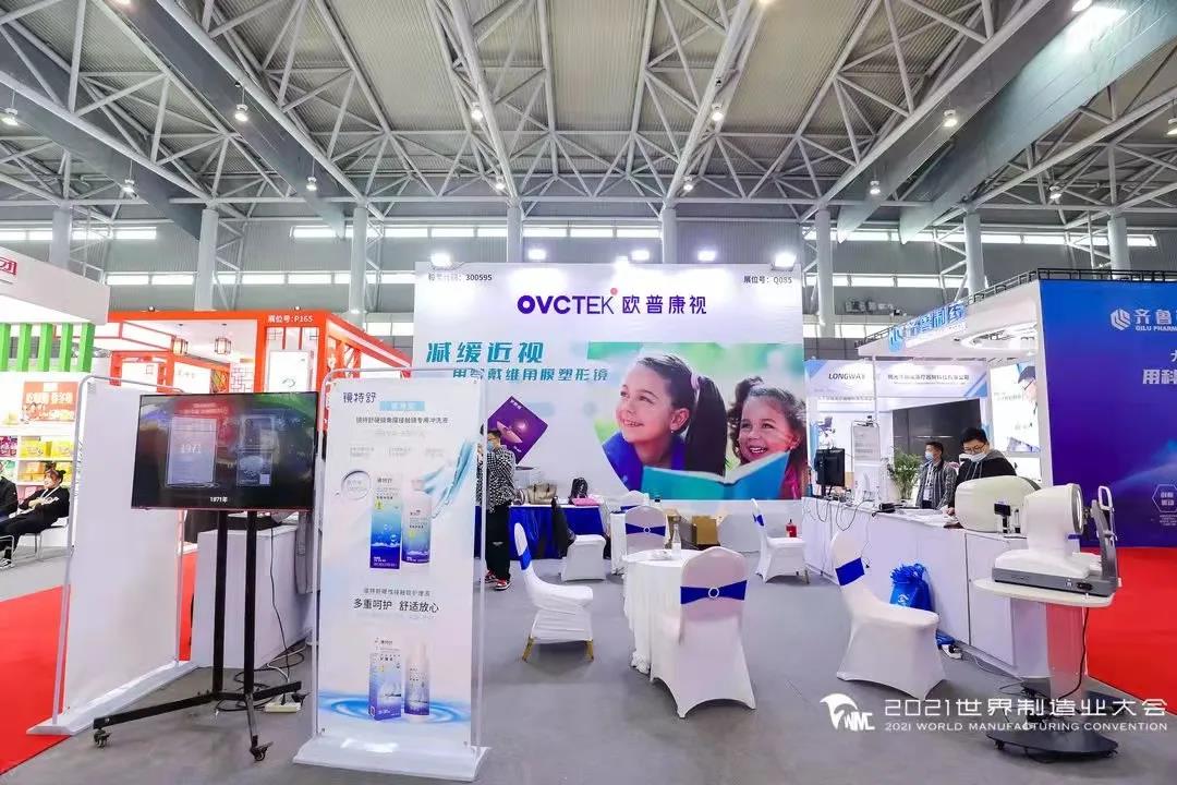 环亚集团·AG88(中国游)官方网站