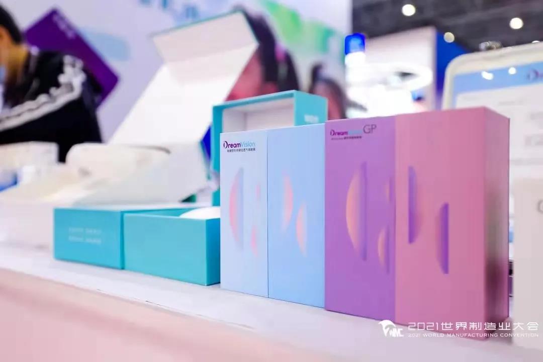 环亚集团·AG88(中国游)官方网站