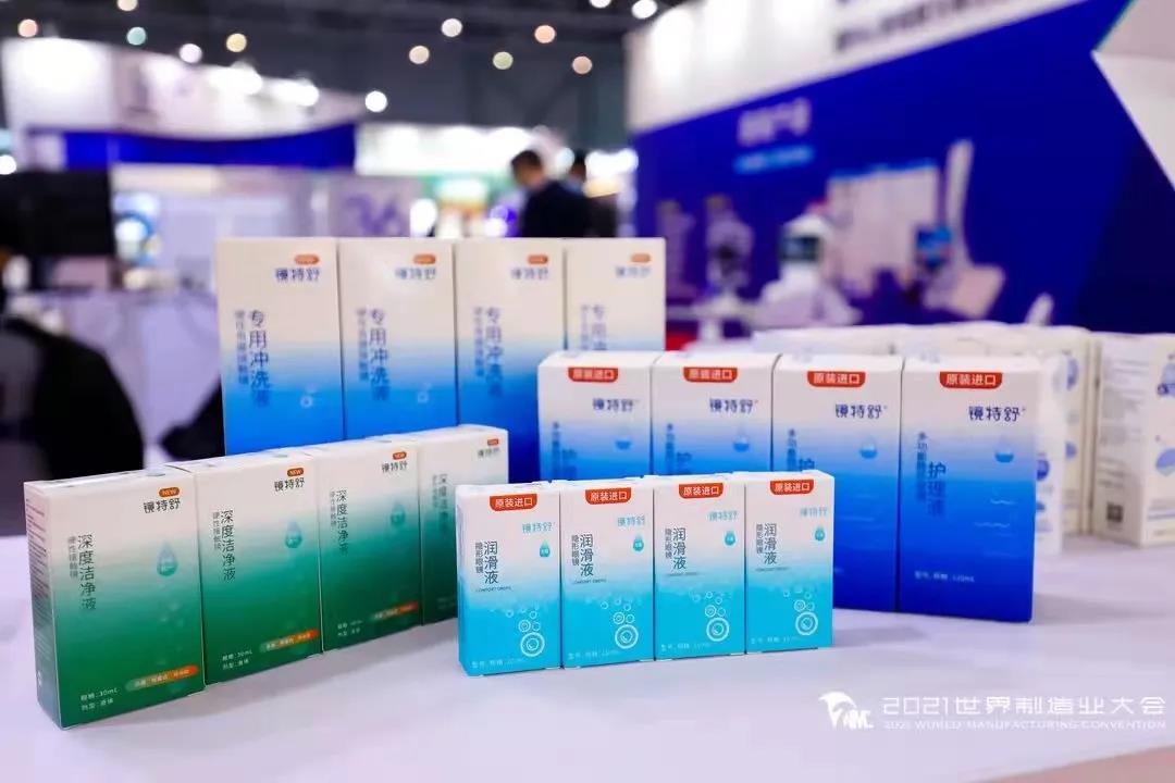 环亚集团·AG88(中国游)官方网站