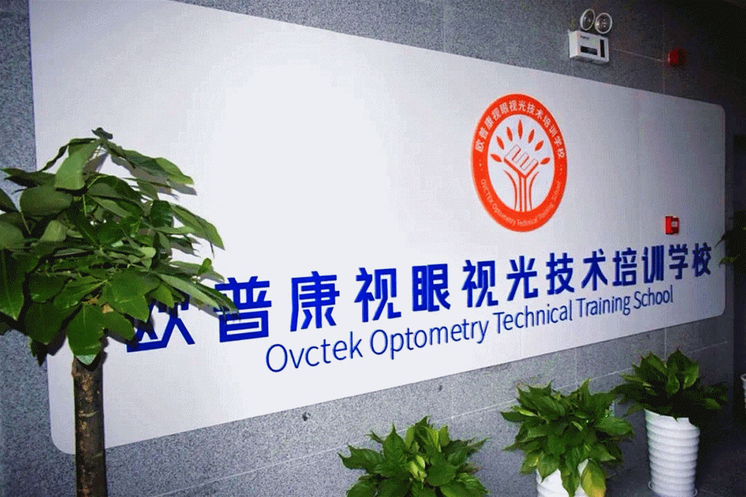 环亚集团·AG88(中国游)官方网站