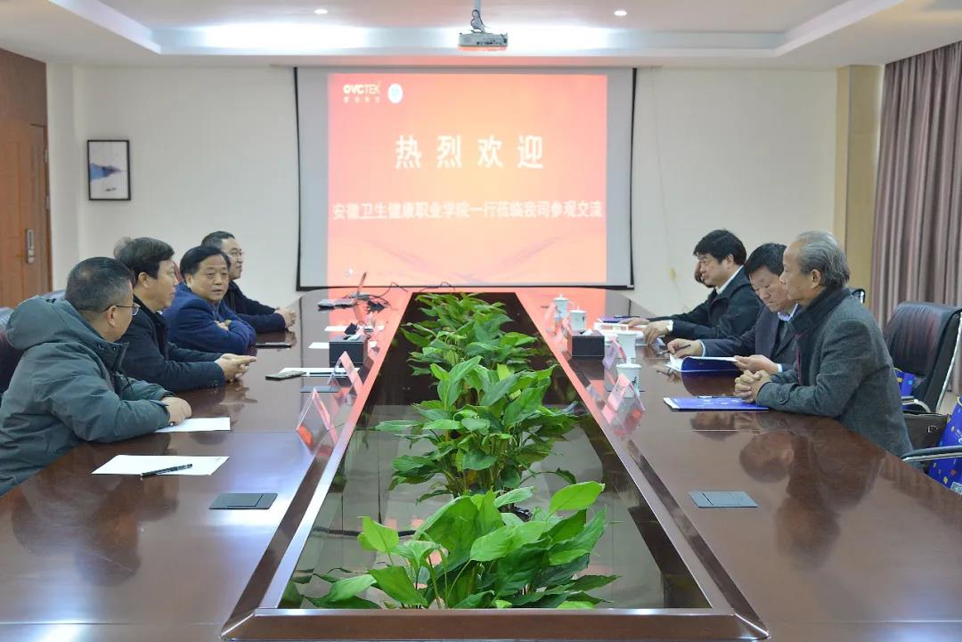 环亚集团·AG88(中国游)官方网站