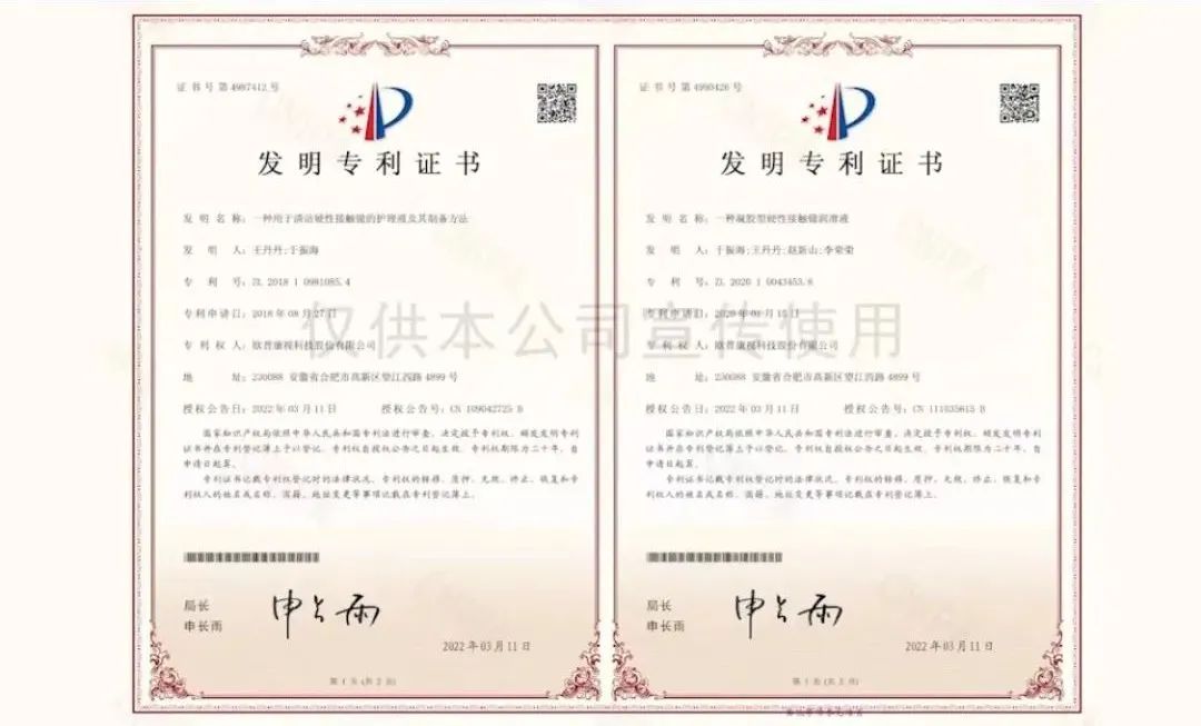 环亚集团·AG88(中国游)官方网站