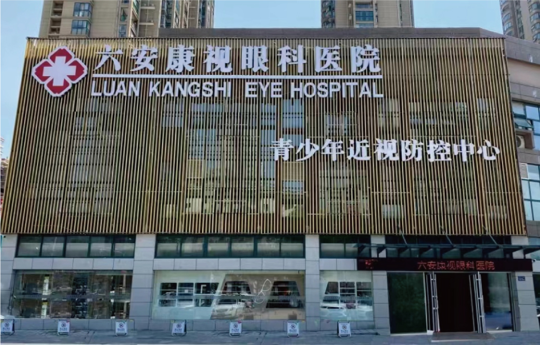 环亚集团·AG88(中国游)官方网站