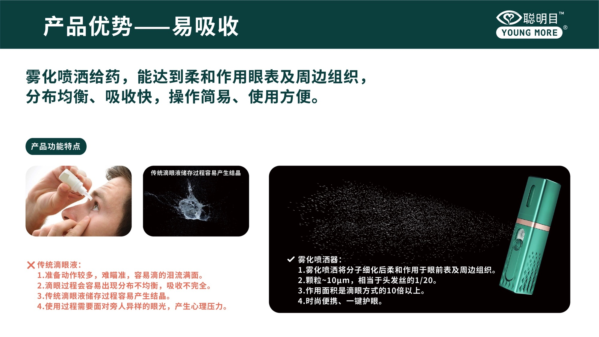 环亚集团·AG88(中国游)官方网站