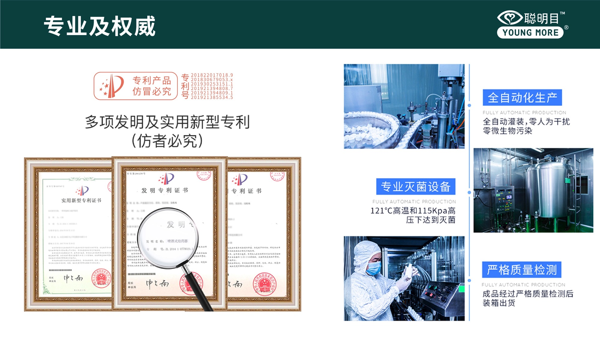 环亚集团·AG88(中国游)官方网站