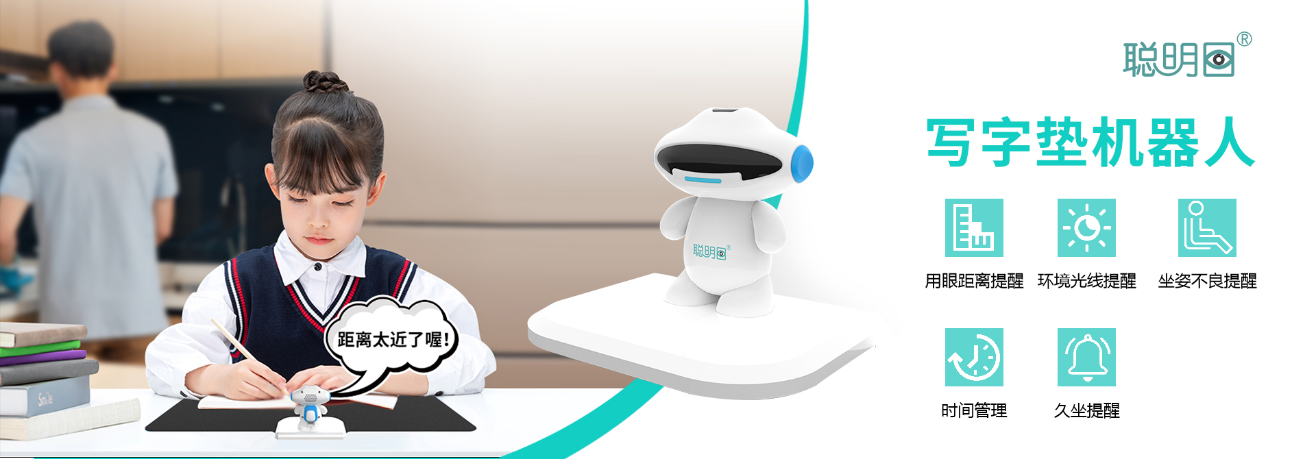 环亚集团·AG88(中国游)官方网站