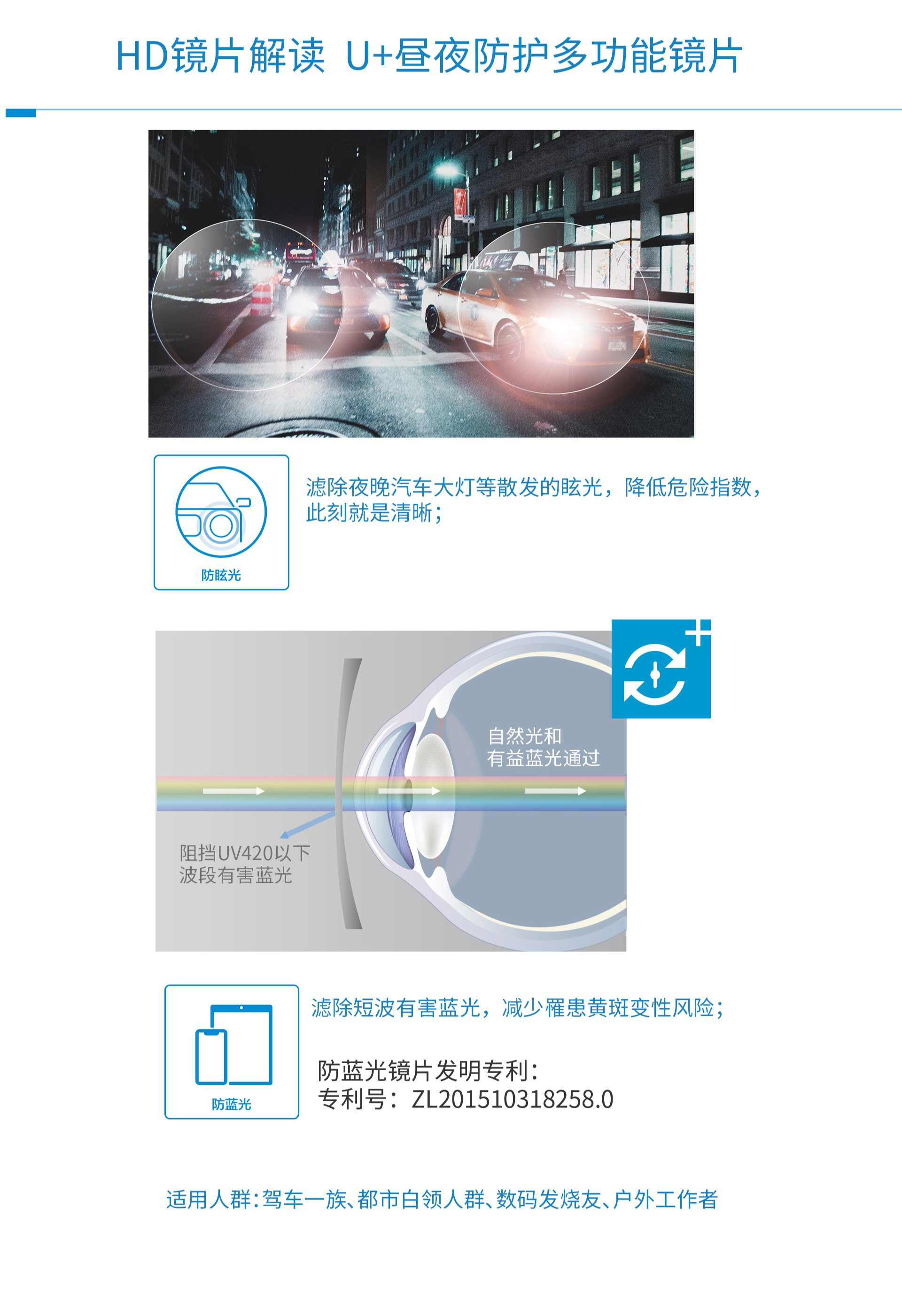 环亚集团·AG88(中国游)官方网站