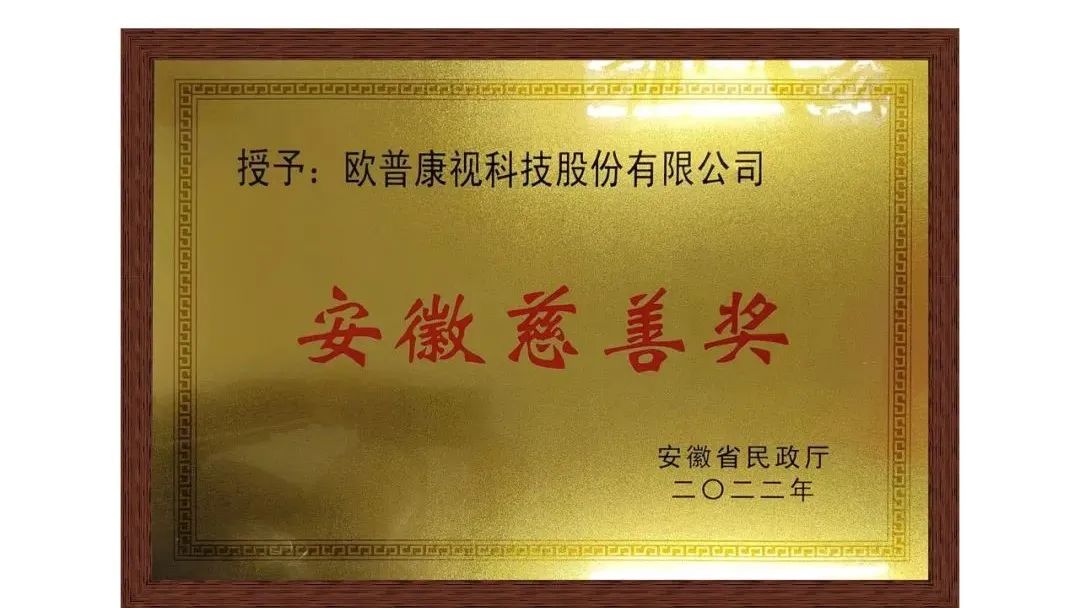 环亚集团·AG88(中国游)官方网站