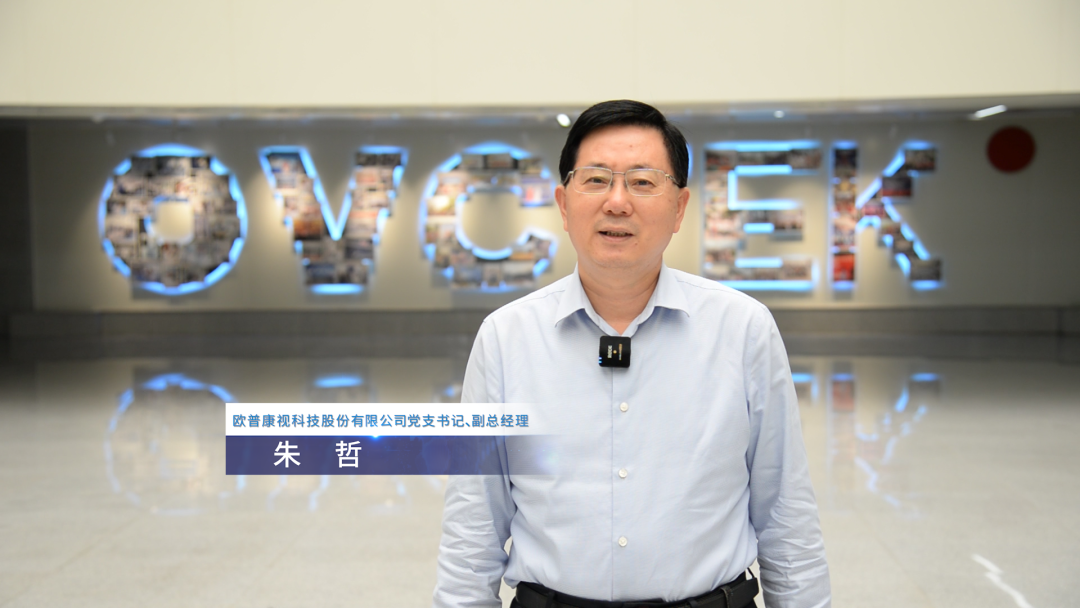 环亚集团·AG88(中国游)官方网站