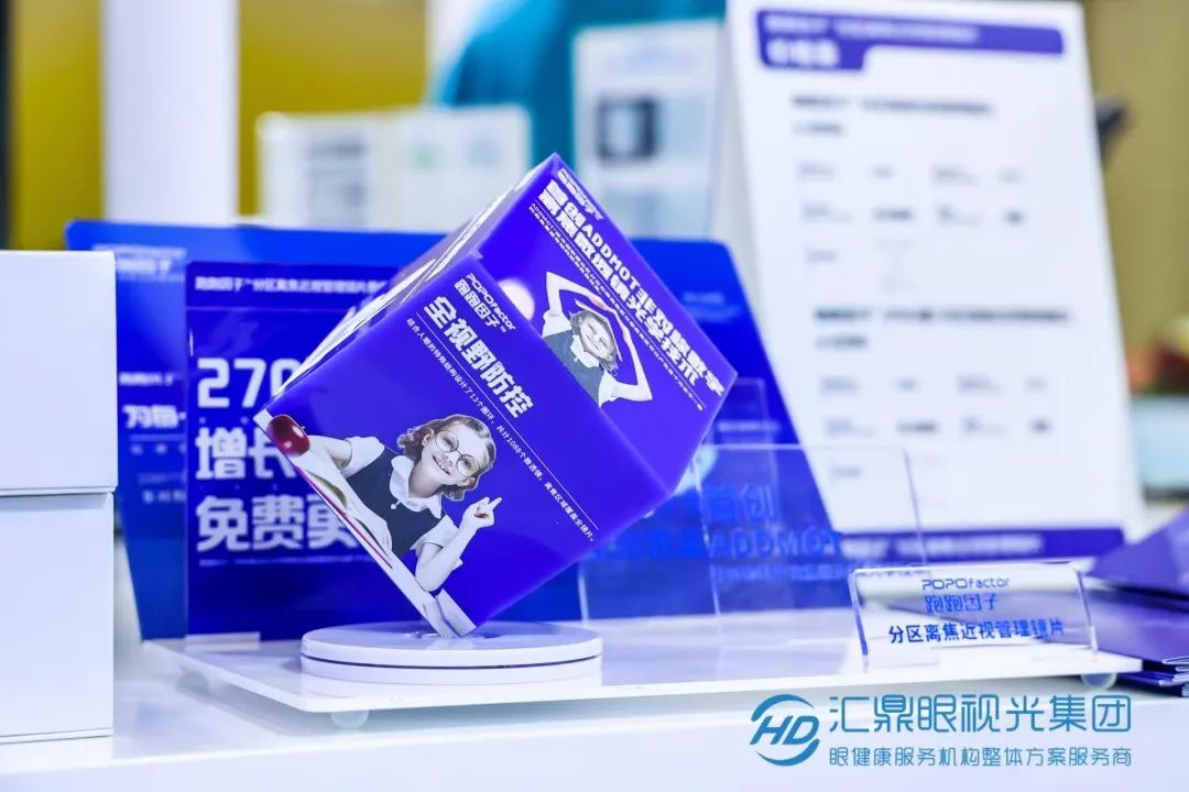 环亚集团·AG88(中国游)官方网站