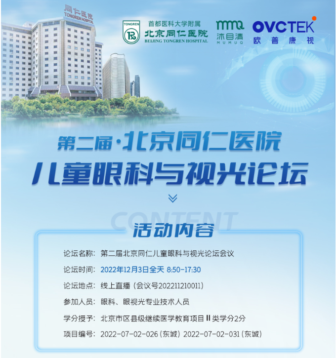环亚集团·AG88(中国游)官方网站